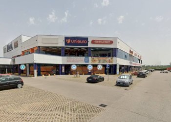 Foto 2 - Locale Commerciale Via Matteo Loves, Cento - foto 2