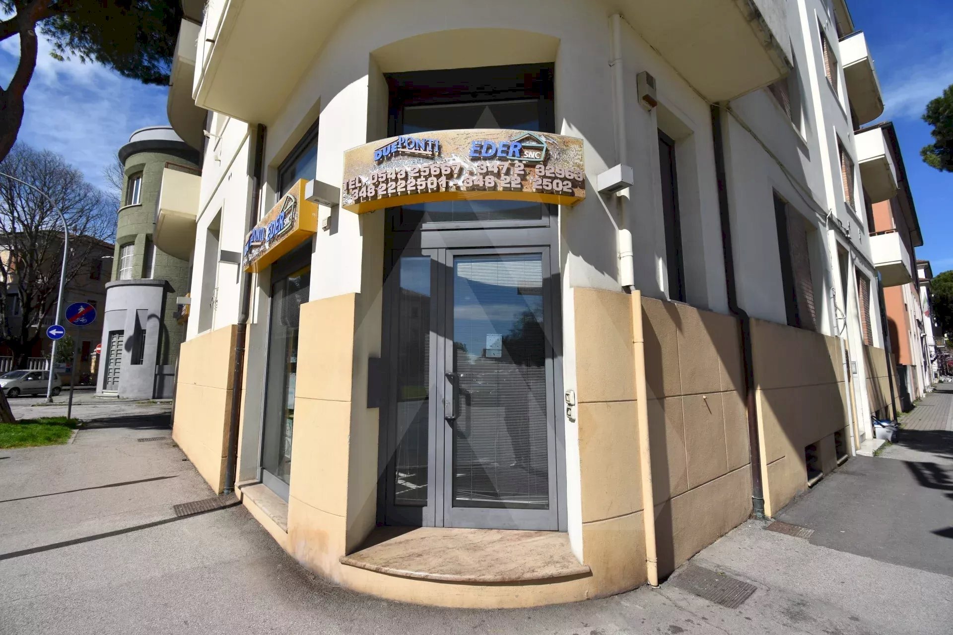 Negozio Forlì - foto 1