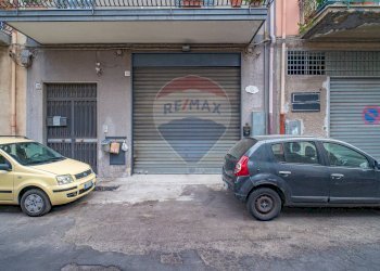 Edificio all\'aperto - Laboratorio Paolo Borsellino
 
177, Misterbianco - foto 13