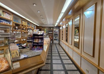 Foto 5 - Attività Commerciale Via Aubert
 
22, Aosta - foto 5