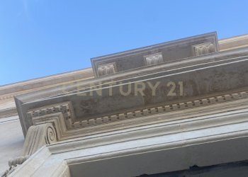 IMG_5704 2.jpg - Bilocale Via Etnea 299, Catania - foto 20