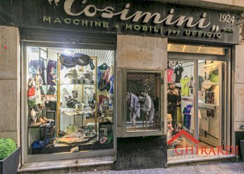 8.1 ESTERNO.jpg - Abbigliamento - Intimo VICO CAMPETTO   3/5 R, Genova - foto 1