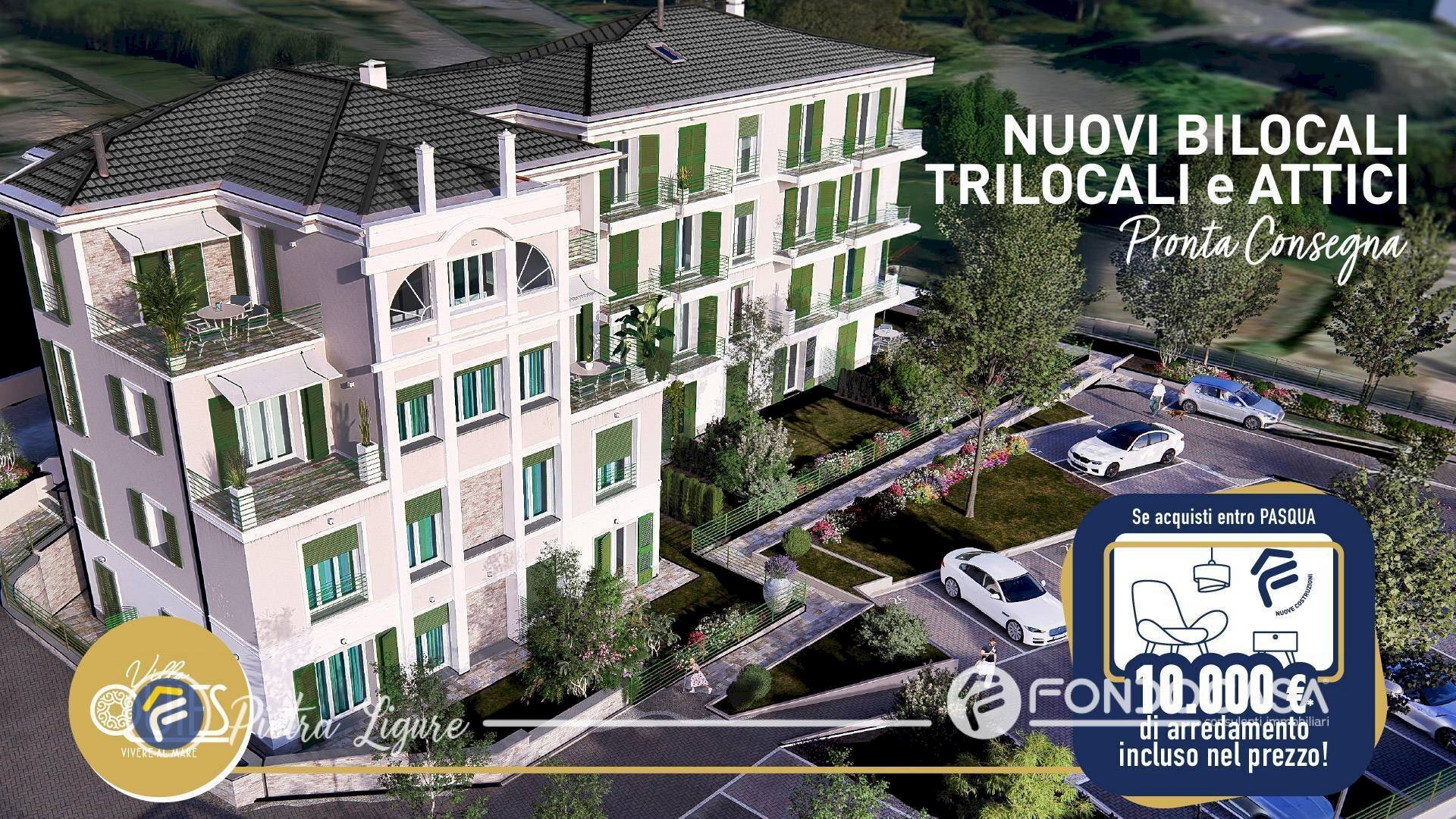 Foto 2 - Two-room apartment Via vittorio veneto, Borgio Verezzi - photo 2