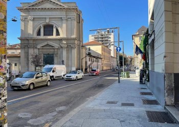 Foto 13 - Locale Commerciale Via Arena, Milano - foto 13