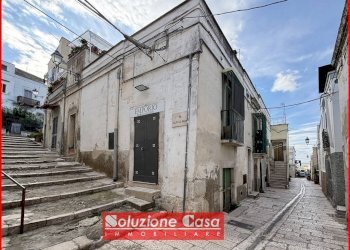 Foto 1 - Locale Commerciale via Sabina, Canosa di Puglia - foto 1