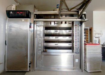 Ricezione / Lobby - Attività Commerciale VIA DELLA GINESTRA
 
26/28, Montevarchi - foto 1