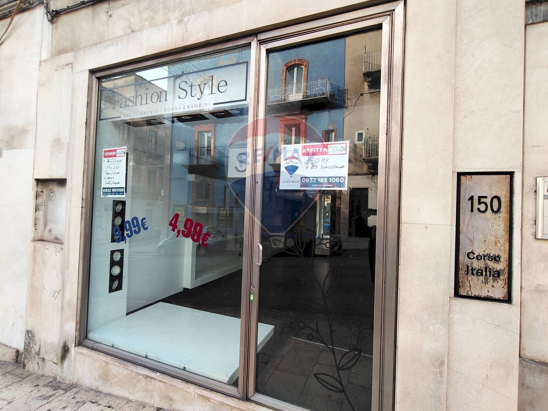 Edificio all\'aperto - Locale Commerciale Ragusa - foto 3