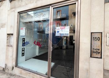 Edificio all\'aperto - Locale Commerciale Ragusa - foto 3