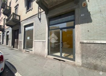 Negozio Corso Torino, Novara - foto 8