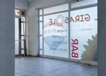 Stanza vuota - Locale Commerciale Lungomare Goffredo Mameli
 
265/B, Senigallia - foto 9