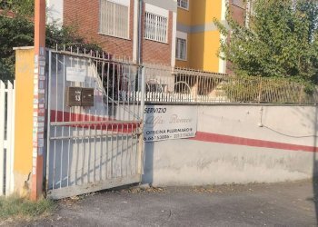 Entrata 5. - Laboratorio via Camillo Serafini, Roma (zona La Pisana) - foto 5