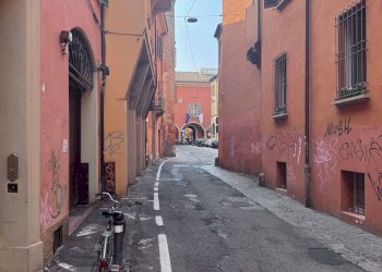 zona circostante - Posto Auto via De Leprosetti, Bologna (zona Centro Storico) - foto 4