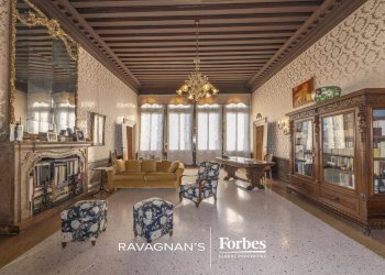 Appartamento Venezia (zona Dorsoduro) - foto 1