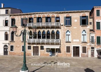 Appartamento Campo Santo Stefano, Venezia (zona San Marco) - foto 2