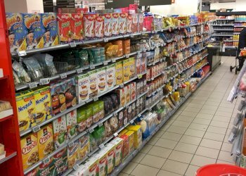 3.jpg - Supermercato - Minimarket Via Giacomo Puccini, Lodi - foto 2