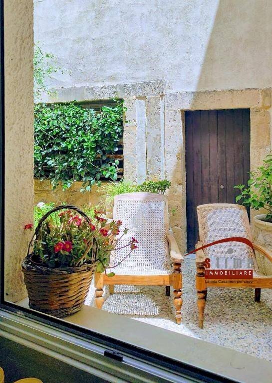 Foto 2 - Stabile - Palazzo via san pietro
 
26, Siracusa - foto 2