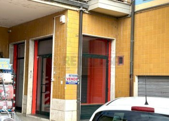 02572b54-6c95-413c-8b20-173e7cc7e233.jpg - Cartoleria - Libreria Via Torrazzo, Catanzaro - foto 1