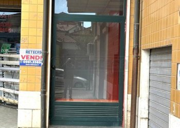 c7e2697f-819a-4888-854c-d81a63b86b22.jpg - Cartoleria - Libreria Via Torrazzo, Catanzaro - foto 3