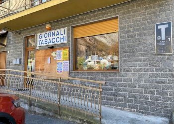 Tobacco shop Via Chanoux 45, Hone - photo 1
