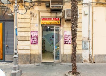 Edificio all\'aperto - Attività Commerciale via giuseppe garibaldi
 
423, Misterbianco - foto 1