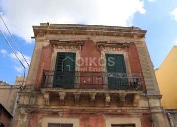 Foto 1 - Independent house vico balilla
 
3, Noto - photo 1