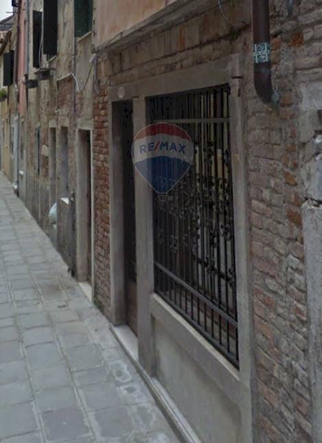 Edificio all\'aperto - Shop Calle Castello - Ancore
 
1069, Venezia - photo 1