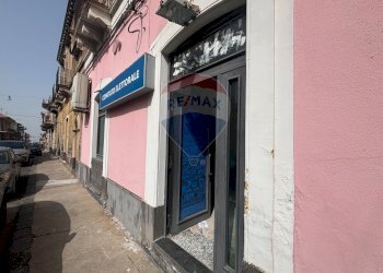 Edificio all\'aperto - Negozio via roma
 
107, Belpasso - foto 11