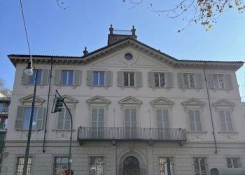 Foto 2 - Office Corso Moncalieri
 
17, Torino - photo 2