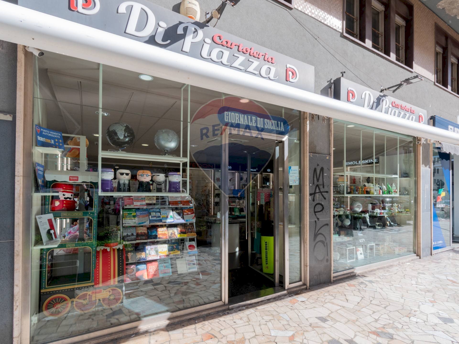 Edificio all\'aperto - Locale Commerciale Via Marchese Di Villabianca
91, Palermo - foto 3