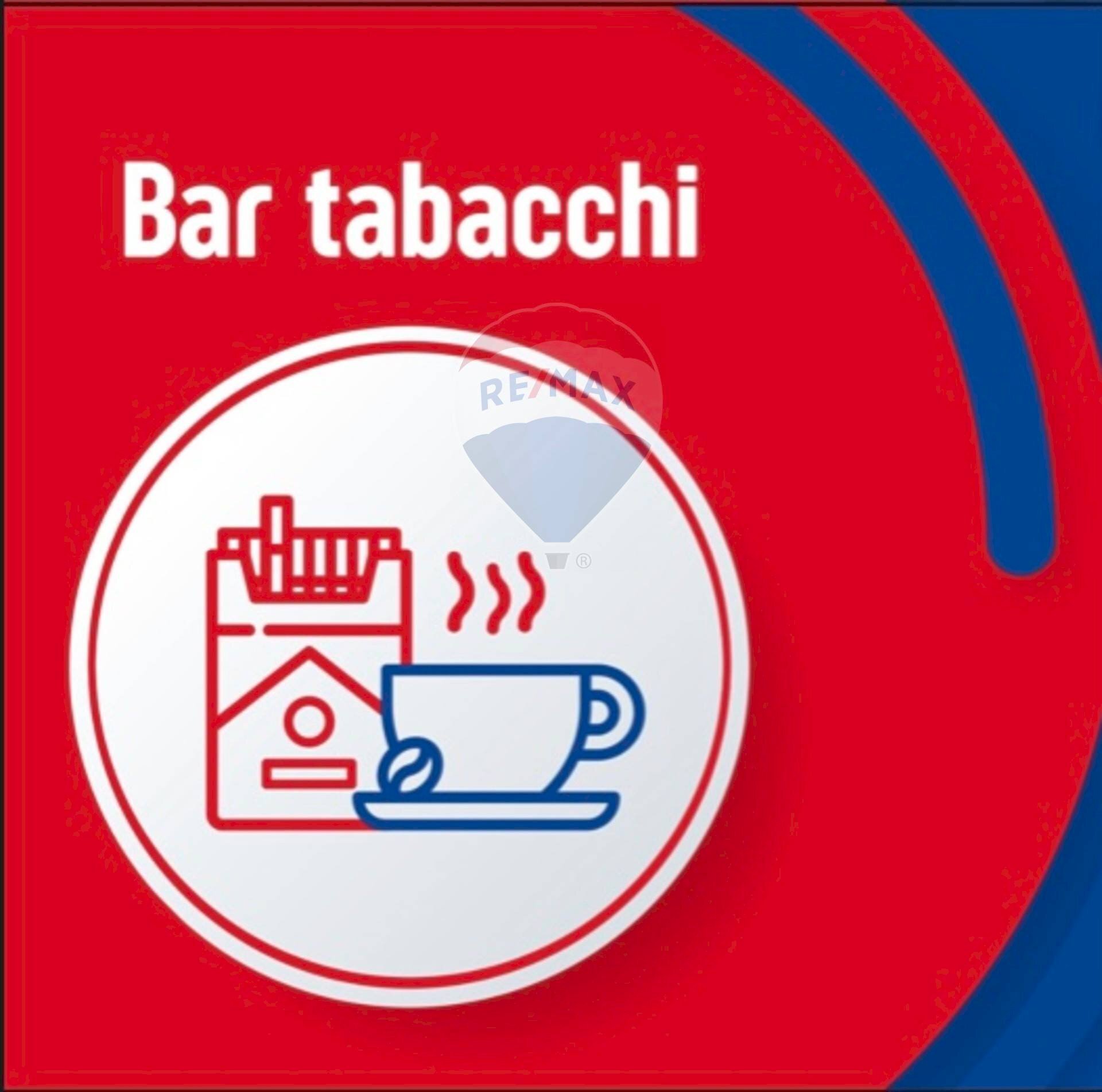 Non correlato - Cafeteria - Cold Bar Cassano Magnago - photo 2