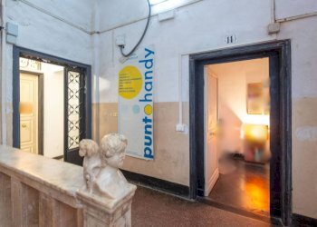 Ingresso - Office via al Ponte Reale, 1, Genova (neighborhood Centro Storico) - photo 3