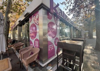 Shop Viale Roma, Cervia - photo 15