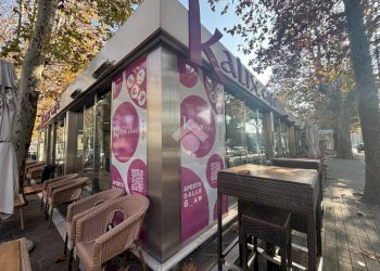 Shop Viale Roma, Cervia - photo 18