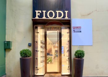 Edificio all\'aperto - Attività Commerciale Via Tino Di Camaino, Napoli - foto 6