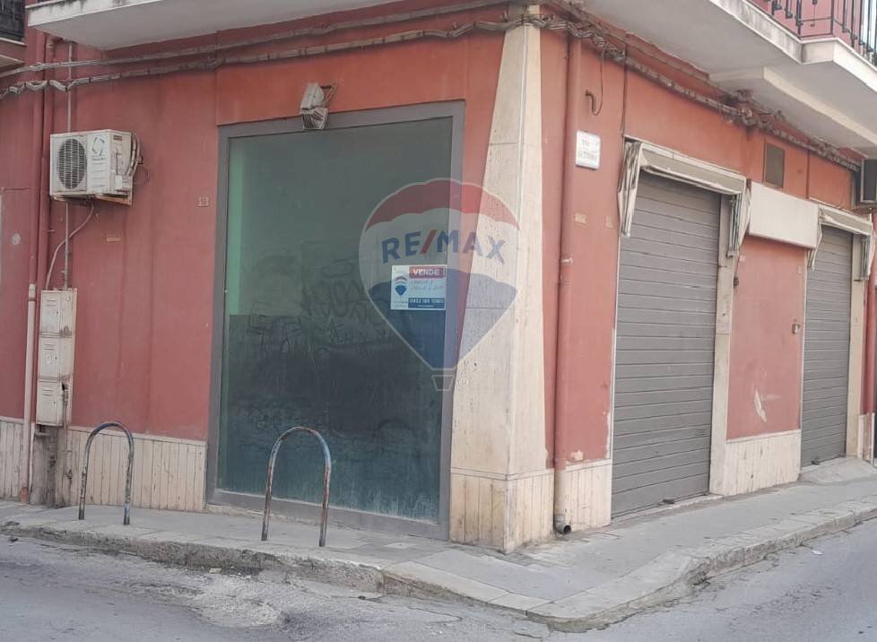 Edificio all\'aperto - Locale Commerciale Via Ruggero Settimo
 
202/204, Vittoria - foto 3