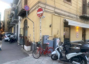 Foto 3 - Commercial Activity Via Francesco Riso
 
65, Palermo - photo 3
