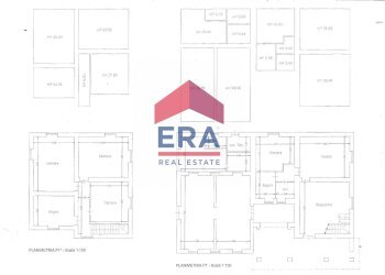 Foto 34 - Rustico Via Delle Monachelle
 
76, Pomezia - foto 34