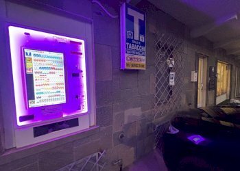 Interno non residenziale - Bar - Tabacchi - Ricevitoria Balangero - foto 12