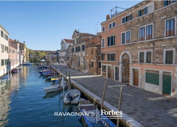 Appartamento Giudecca, Venezia (zona Giudecca) - foto 1