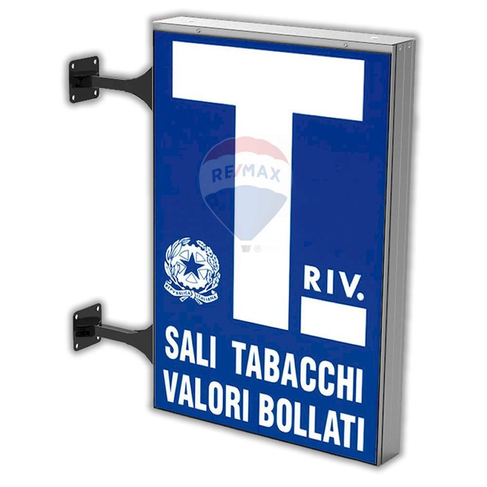 Non correlato - Commercial Activity San Miniato - photo 1