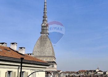 Edificio all\'aperto - Apartment Via Po
 
43, Torino - photo 2