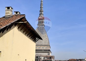 Edificio all\'aperto - Apartment Via Po
 
43, Torino - photo 16