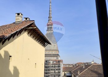Edificio all\'aperto - Apartment Via Po
 
43, Torino - photo 17