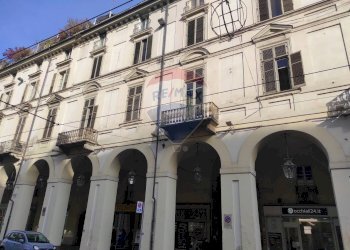 Edificio all\'aperto - Apartment Via Po
 
43, Torino - photo 40