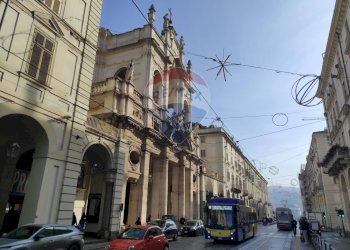 Edificio all\'aperto - Apartment Via Po
 
43, Torino - photo 41