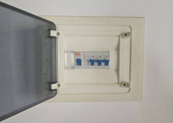 Foto 14 - Quadrilocale Via Urbani, Teramo - foto 14