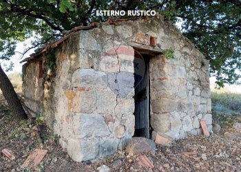 RUSTICO IN PIETRA - Rustico VIA DI CIVITELLA
 
SNC, Roccastrada - foto 4