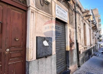 Edificio all\'aperto - Locale Commerciale Via Vincenzo Casagrande
 
18, Catania - foto 2