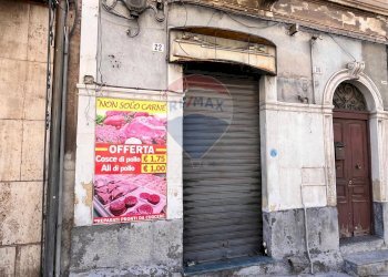 Edificio all\'aperto - Locale Commerciale Via Vincenzo Casagrandi
 
22, Catania - foto 2