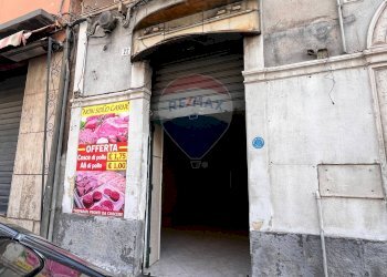 Edificio all\'aperto - Locale Commerciale Via Vincenzo Casagrandi
 
22, Catania - foto 3
